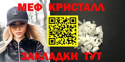 mdpv Каменск-Шахтинский
