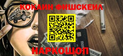 мефедрон мука Берёзовский
