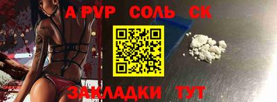 мефедрон мука Берёзовский