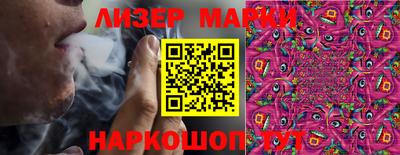 мефедрон мука Берёзовский