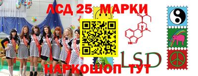мефедрон Бийск