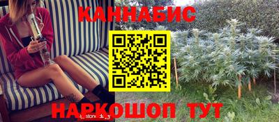 мефедрон мука Берёзовский