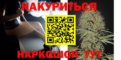 мефедрон мука Берёзовский