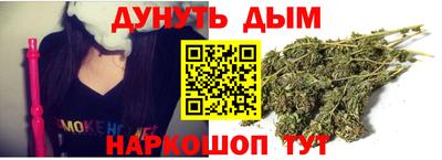 мефедрон мука Берёзовский