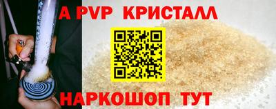 мефедрон мука Берёзовский