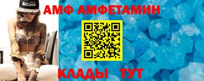 мефедрон мука Берёзовский