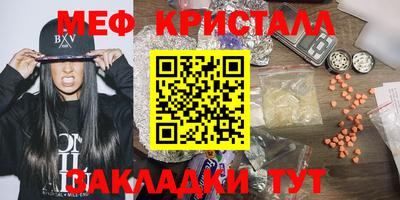 МДПВ Камень-на-Оби